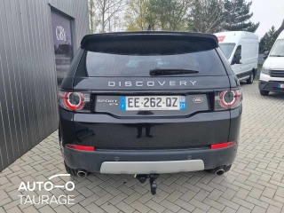 Land Rover Discovery Sport, 2 л.