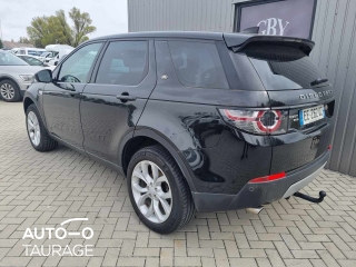 Land Rover Discovery Sport, 2 л.