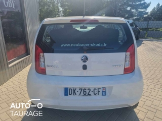 Skoda Citigo, 1 l.