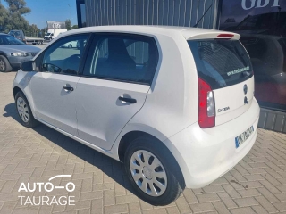 Skoda Citigo, 1 l.